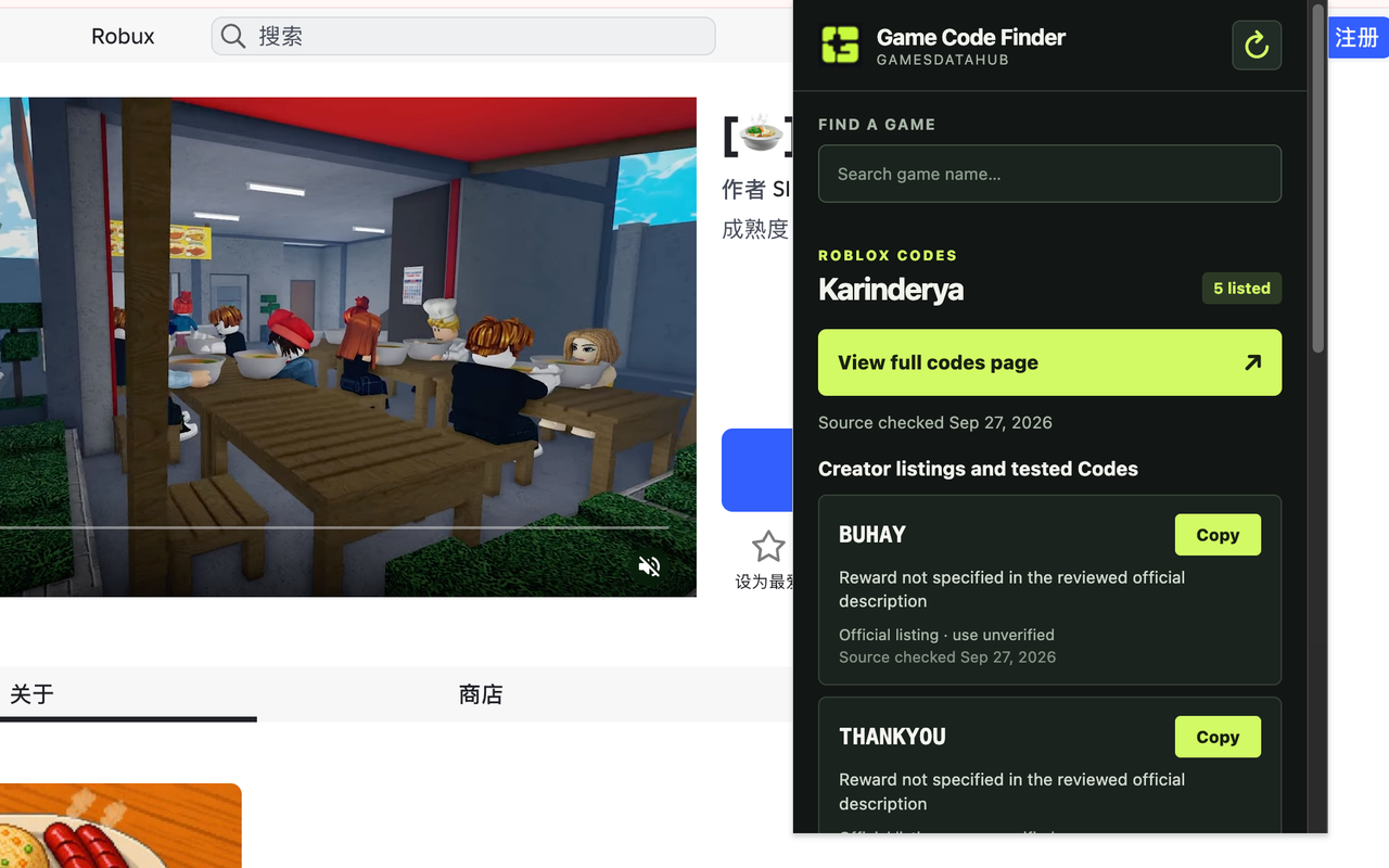 Game Code Finder showing Karinderya code listings, source status and Copy buttons